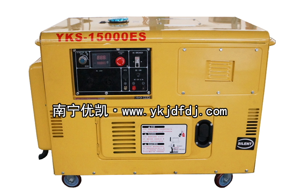 優(yōu)昌斯10KW小型低噪音柴油發(fā)電機